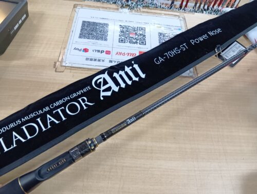 レイドジャパンのグラディエーターアンチＧＡ－７４ＸＨＣデフューザー・ＧＡ－７０ＨＳ－ＳＴパワーノース