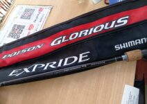 シマノの18ポイズングロリアス168M-LM・ファイナルディメンションTS1610MLF・17エクスプライド165ML+