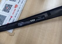 ノリーズのストラクチャーNXS STN640MLS-Md