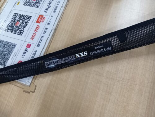 ノリーズのストラクチャーＮＸＳ　ＳＴＮ６４０ＭＬＳ－Ｍｄ