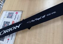 エバーグリーンのコンバットスティックオライオンOCSC-67ML