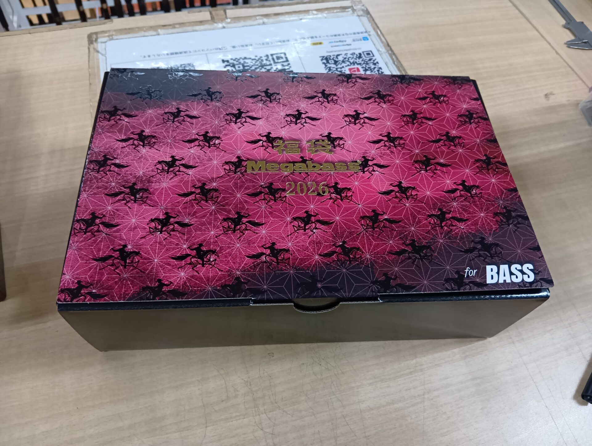 本日最終日!! 2000円以上のルアー2個目半額!!】メガバスの福袋2026をお