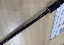 ダイワのブラックレーベルＢＬ７１１２ＸＨＲＢ