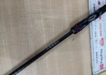 シマノの20ゾディアス268ML