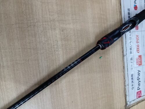 シマノの２０ゾディアス２６８ＭＬ