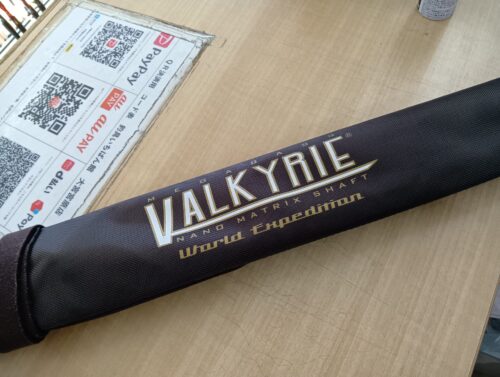 メガバスのウ゛ァルキリー　ＶＫＳ－６１０ＭＬ－４