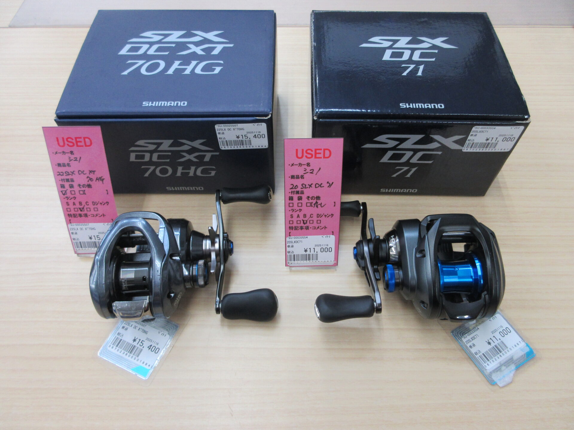 折れた竿や壊れたリールも買取しています！】シマノのSLX DCを品出し