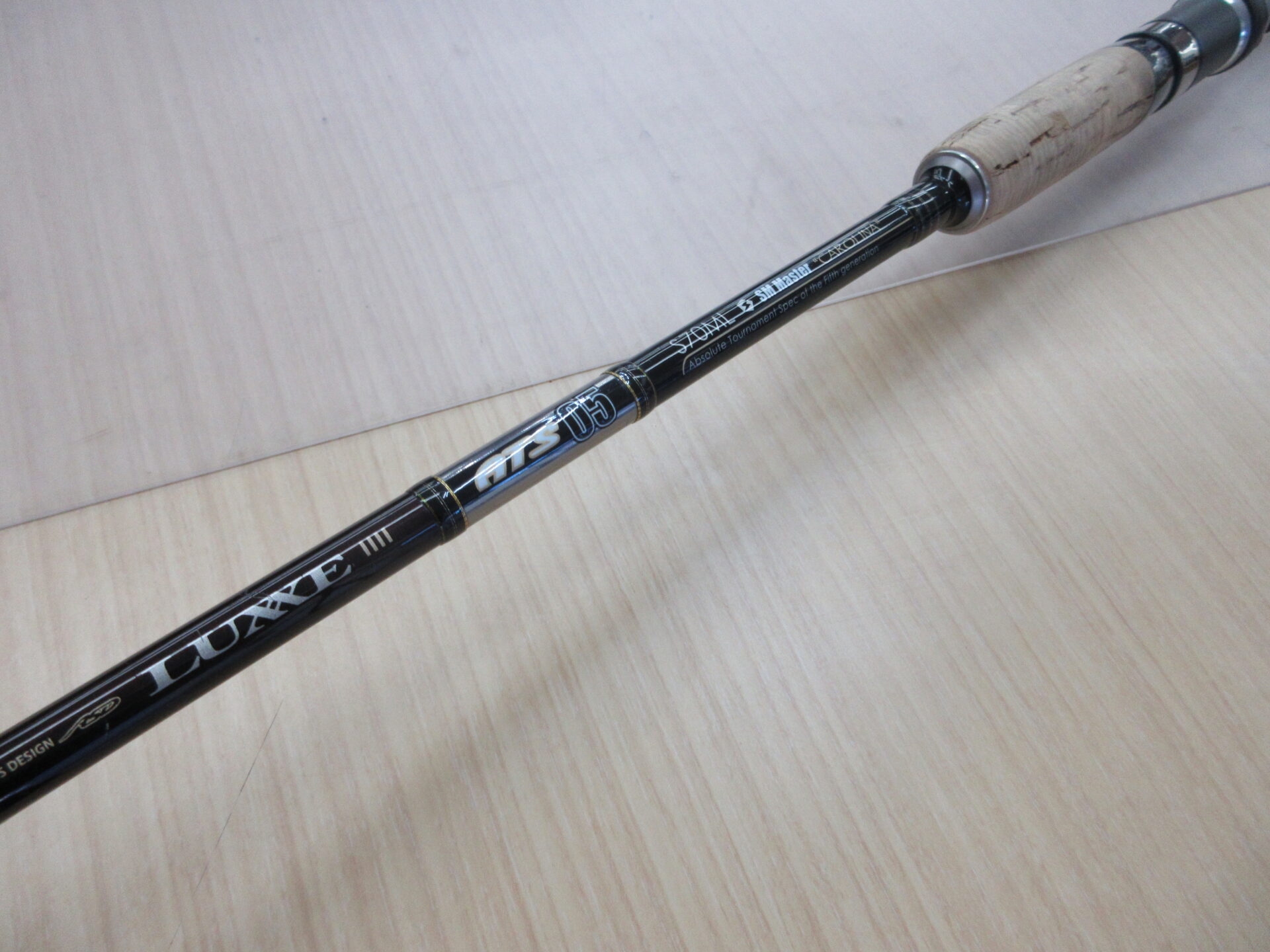 折れた竿や壊れたリールも買取しています！】がまかつのラグゼATS05