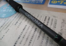 デプスのヒュージカスタムジェノマHG3-65F