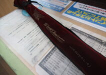 フェンウィックのワールドクラスWCE510Y-CLー4J