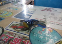 スキルフル×ヤマト屋のヤマトクローラー