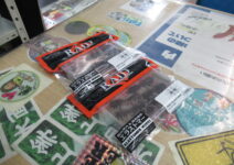 レイドジャパンの2WAYエラストマー