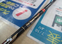 エバーグリーンのコンバットスティックタクティクスTCSC-70MLGスーパーノヴァXT