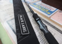 ダイワのハートランドHL752HRB-21、ブラックレーベルBL-PF701HFB