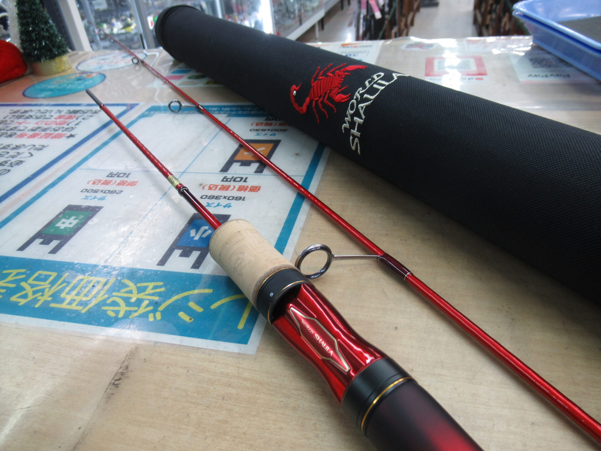 シマノの19ワールドシャウラテクニカルエディションS62SUL－2