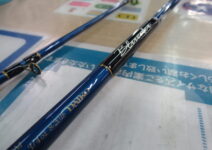 ダイコーのブルーダーBC-662M