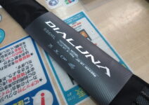 シマノの23ディアルーナS86ML