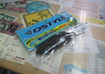 Ｄスタイルのギーラカンス５.８インチ