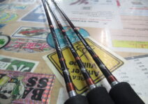 シマノのスコーピオンＸＴ１５１０１Ｆ－２、１５１０２Ｒ、２６３１ＦＦ－２