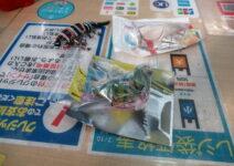 からんばのルアー各種