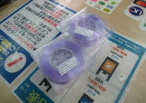 ＤＲＴのナイロンライン