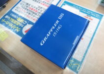 シマノのグラップラーＢＢ １５１ＨＧ