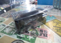 夢屋のウルトラスロングハンドル55mm