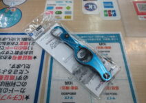 スタジオオーシャンマークのオーシャングリップOG2100