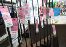 ツララ、シマノ、ジャッカル等のバスロッド