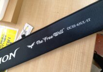 エバーグリーンのコンバットスティックオライオンＯＣＳＳ－６３ＵＬ－ＳＴ