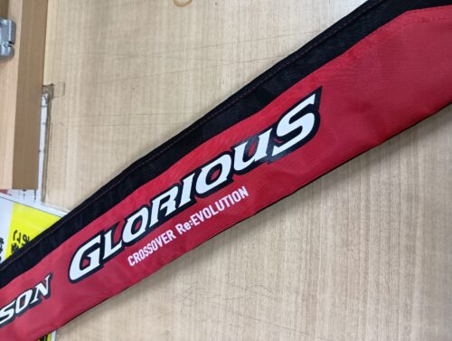 シマノの17ポイズングロリアス169XH-SB