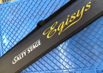 アブガルシアのソルティーステージエギシスＳＥＳ－８６２ＥＭＬ