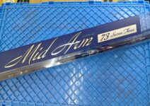 アルファタックルのミッドアーム73 240H