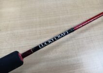 ラッキークラフトのＬＣ－６３Ｒ