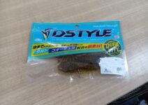 ディスタイルのギーラカンス