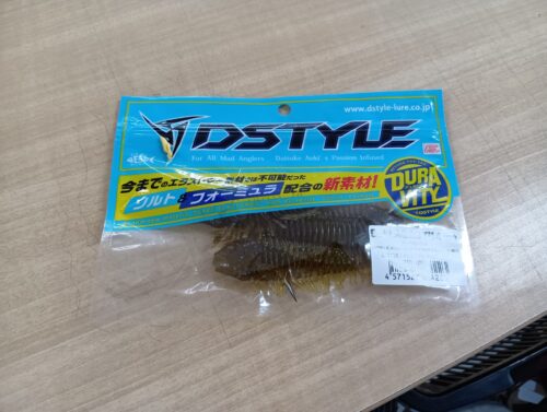 ディスタイルのギーラカンス