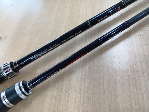 ジャッカルのポイズングロリアス1611H+・ポイズンアドレナ166ML