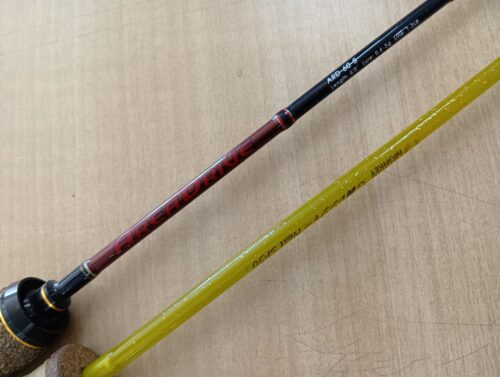 バリバスのエリアドライブ ARD-60-S・マスレンジャー