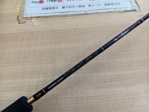 エバーグリーンのテムジンTMJC-65M