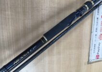 シマノのネッサＣＩ４＋　Ｓ１１０２ＭＭＨ