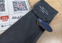 ノリーズのアンビシャス６１ＭＬ