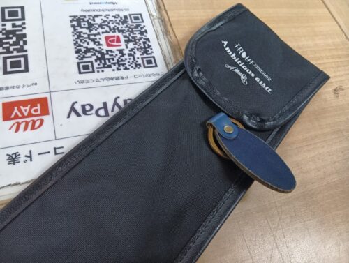 ノリーズのアンビシャス６１ＭＬ