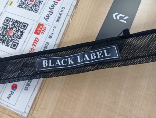 ダイワのブラックレーベル　Ｃ６６ＭＬ－ＬＭ