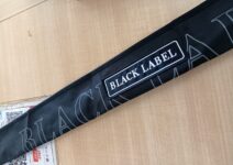 ダイワのブラックレーベルBL691LFB