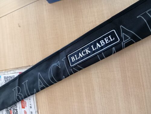 ダイワのブラックレーベルＢＬ６９１ＬＦＢ