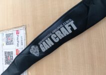 ガンクラフトのキラーズ00 KGBS-00 1-650UL