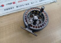 プロマリンの海将黒鯛KA-87R