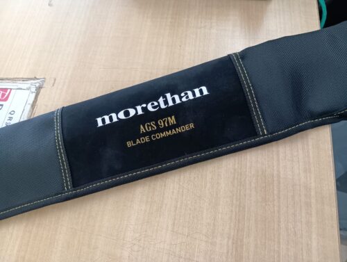 ダイワのモアザンAGS97M