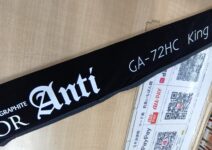 レイドジャパンのグラディエーターアンチＧＡ－７２ＨＣ