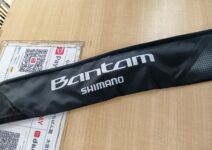 シマノのバンタム２６１０Ｌ